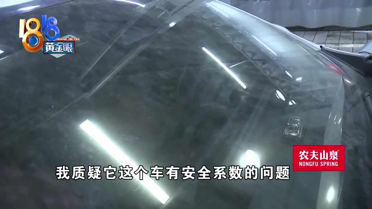 小鹏P7出事故安全气囊没弹出 力度没达到弹出要求？