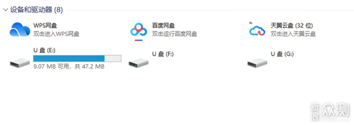 499元, N3150四核、 双千兆, 全新NAS!_新浪众测