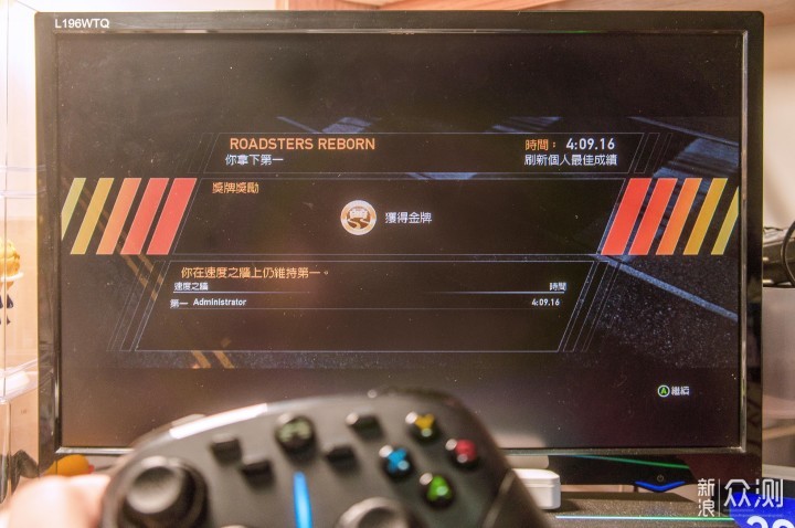 无线畅玩更爽快!北通阿修罗3S游戏手柄测评!_新浪众测