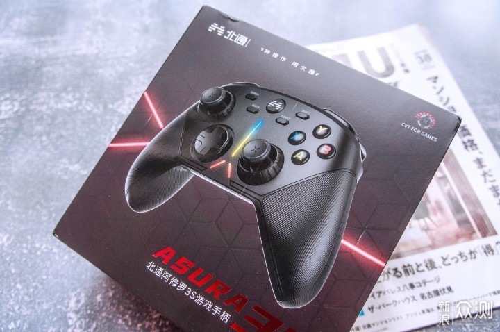 无线畅玩更爽快!北通阿修罗3S游戏手柄测评!_新浪众测