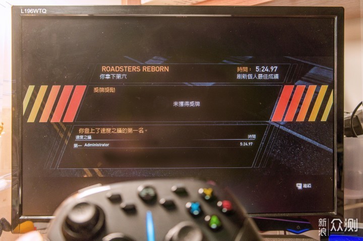 无线畅玩更爽快!北通阿修罗3S游戏手柄测评!_新浪众测
