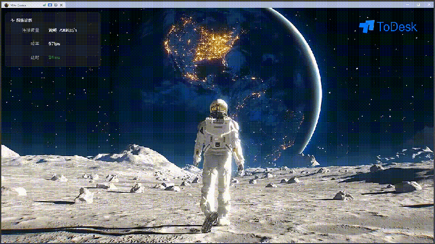 各家远控软件对比, ToDesk专业版无愧领头羊!_新浪众测