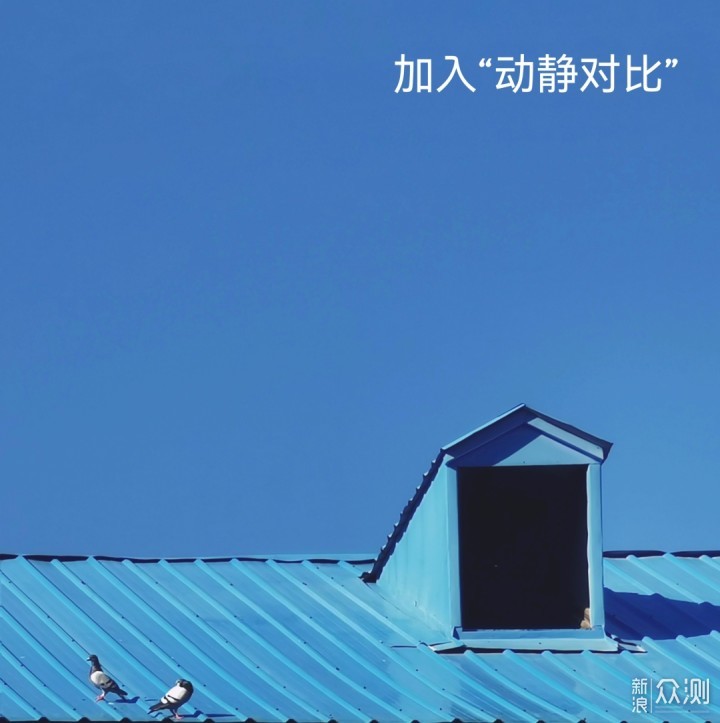 普通环境手机也能拍出