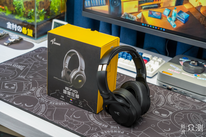 电竞外设好物,硕美科雷霆狂蜂G710入手有多香_新浪众测