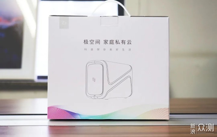 后知后觉，开箱极空间Z2_新浪众测