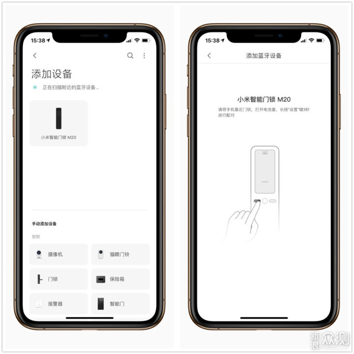 外观全新突破，小米M20智能门锁开箱体验_新浪众测