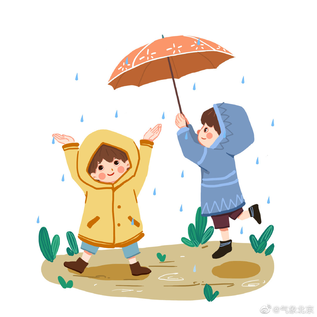 雨中的人卡通,雨中打伞卡通,雨中的人背影_大山谷图库