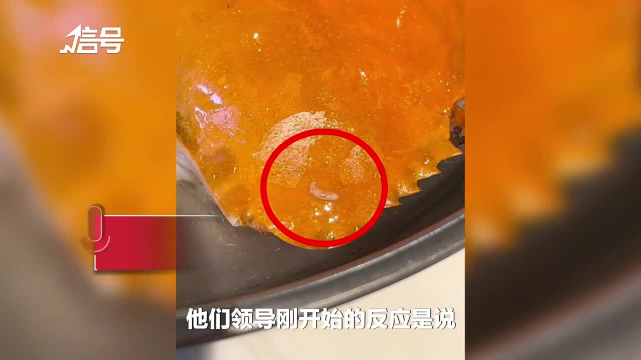 女子称盒马鲜生螃蟹中吃到蛆虫：感觉很恶心