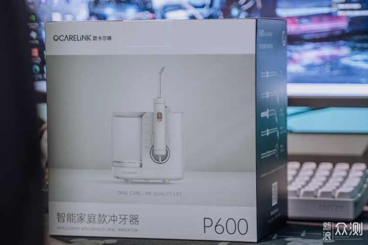 满足全家专业洁齿护理，OcareLink冲牙器P600_新浪众测