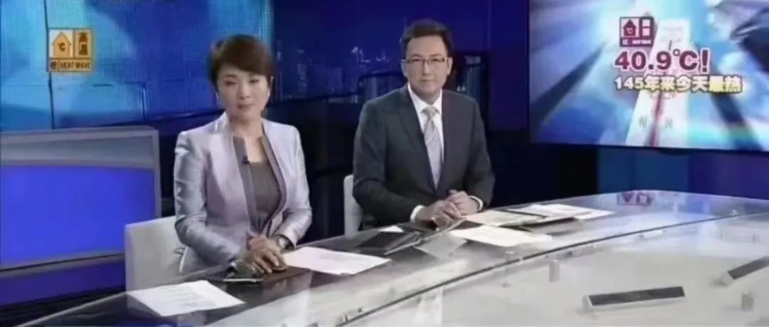 “40.9℃！145年来上海最热...”搞错了，昨天疯传的图片是旧闻！