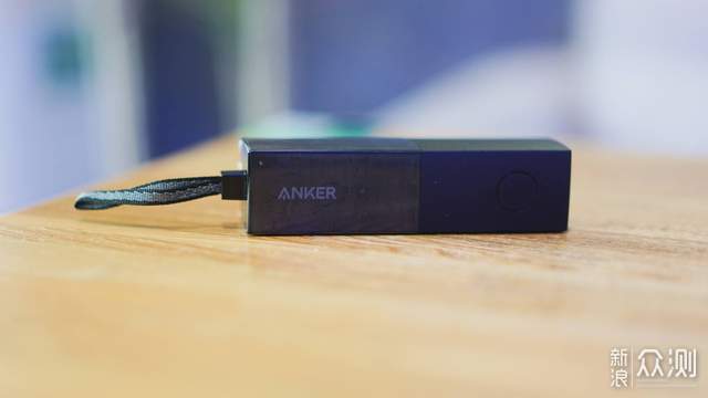 夏天的续命神器，Anker能量棒超级快充体验  _新浪众测