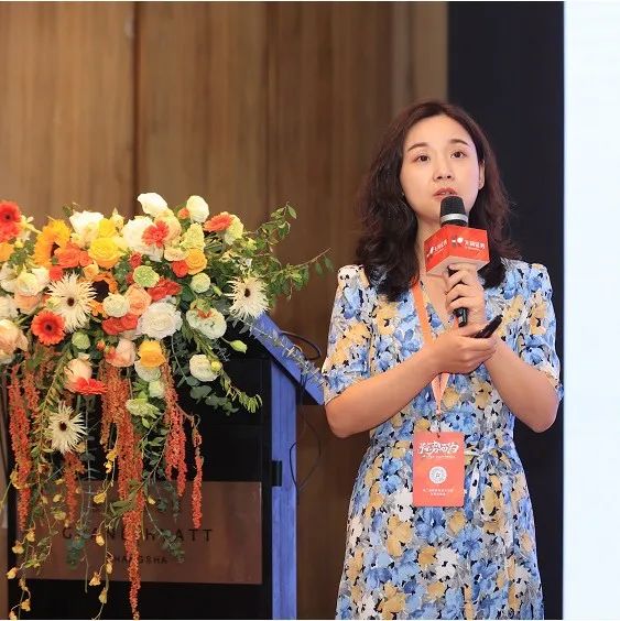 郭丽丽：环保公用行业中期投资策略 | 天风证券“驭势而为”2022年中期策略会【纪要】