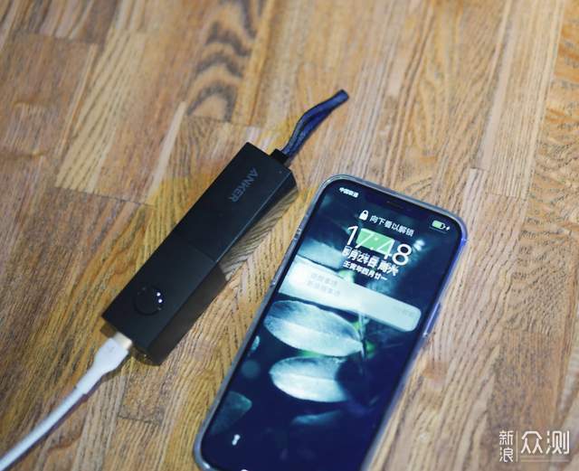 夏天的续命神器，Anker能量棒超级快充体验  _新浪众测
