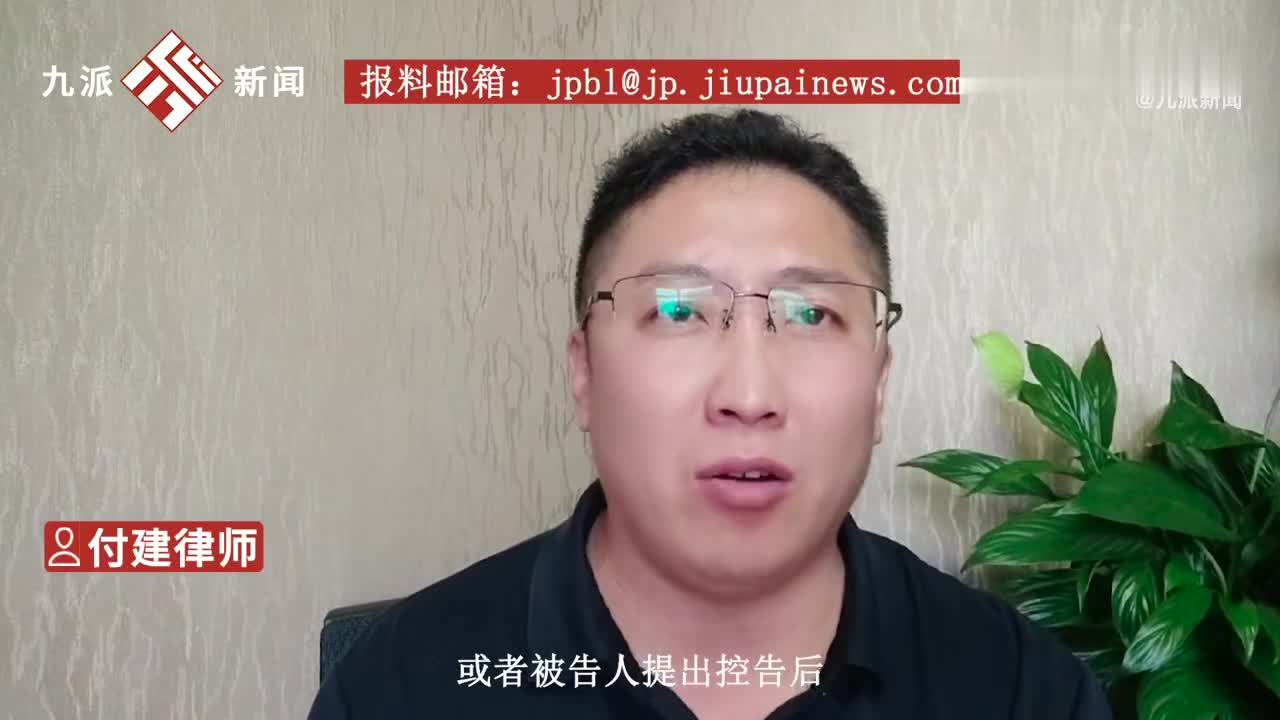 律师解读雨衣男强行母女进屋事件