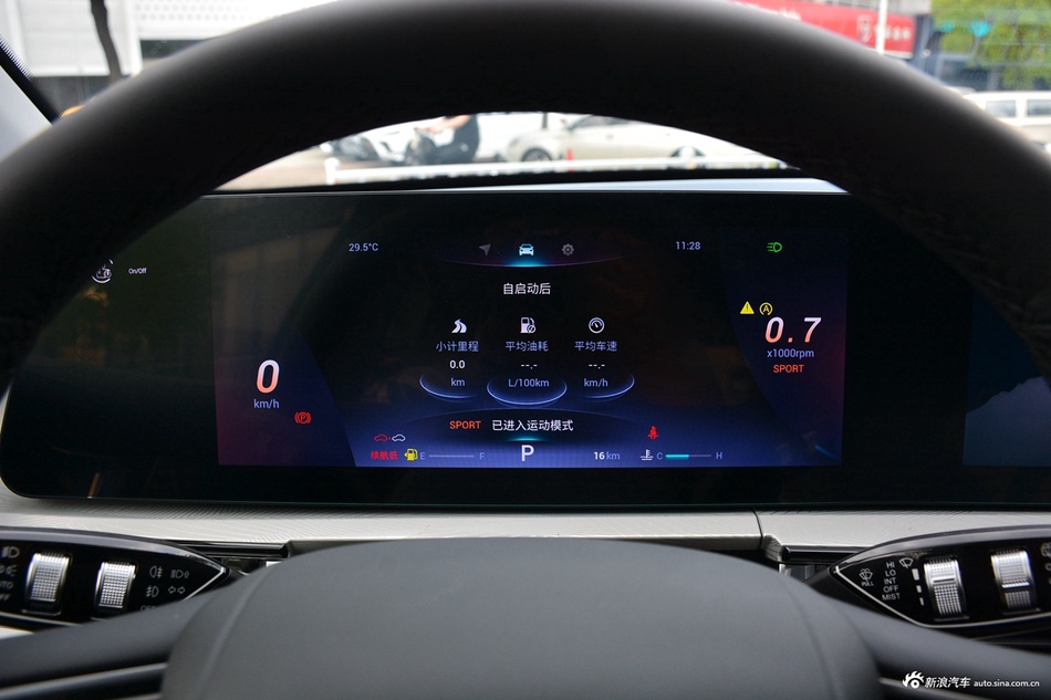 2022款欧萌达1.6TGDI DCT高维版