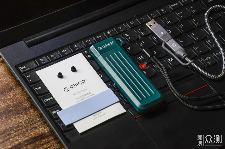 穿件马甲,跑得又快又稳:ORICO透明硬盘盒_新浪众测