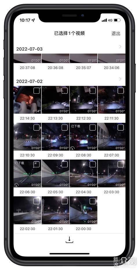 盯盯拍行車記錄儀Z50 4K超高清影像 安全法寶_新浪眾測