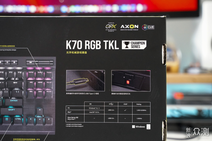 天下武功唯快不破, 海盗船K70PRO TKL OPX开箱_新浪众测