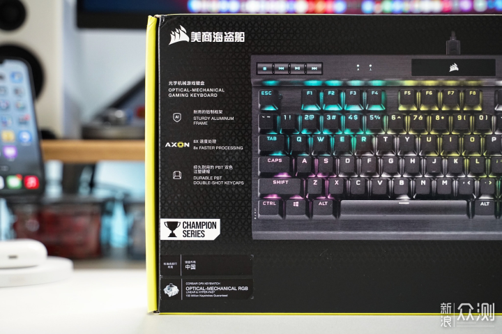 天下武功唯快不破, 海盗船K70PRO TKL OPX开箱_新浪众测