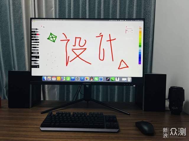 为苹果设计打造: 联合创新32C1U 4K显示器_新浪众测