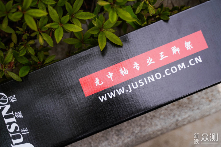 稳定, 轻便, 性价比高!体验佳鑫悦428C三脚架_新浪众测