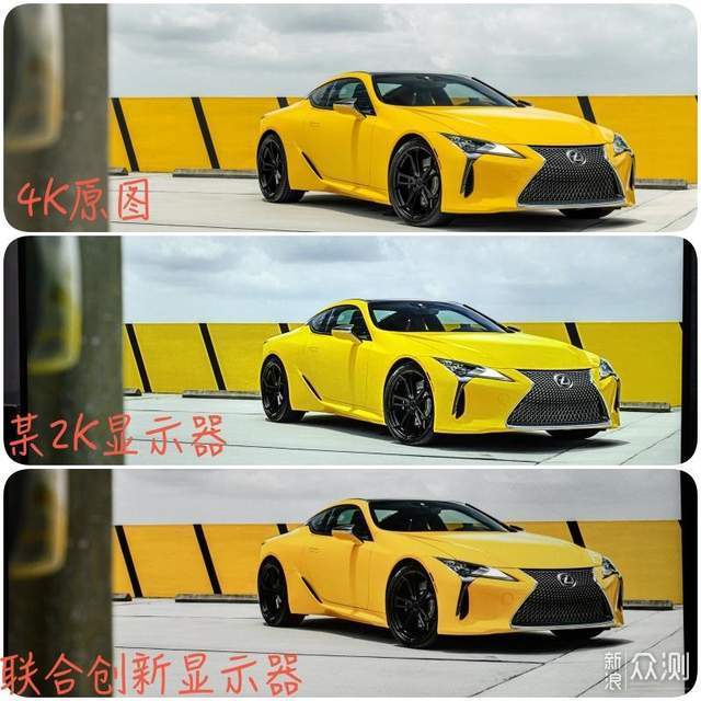为苹果设计打造: 联合创新32C1U 4K显示器_新浪众测