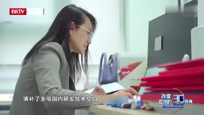 刘莉做客《科普中国·改变世界的30分钟》