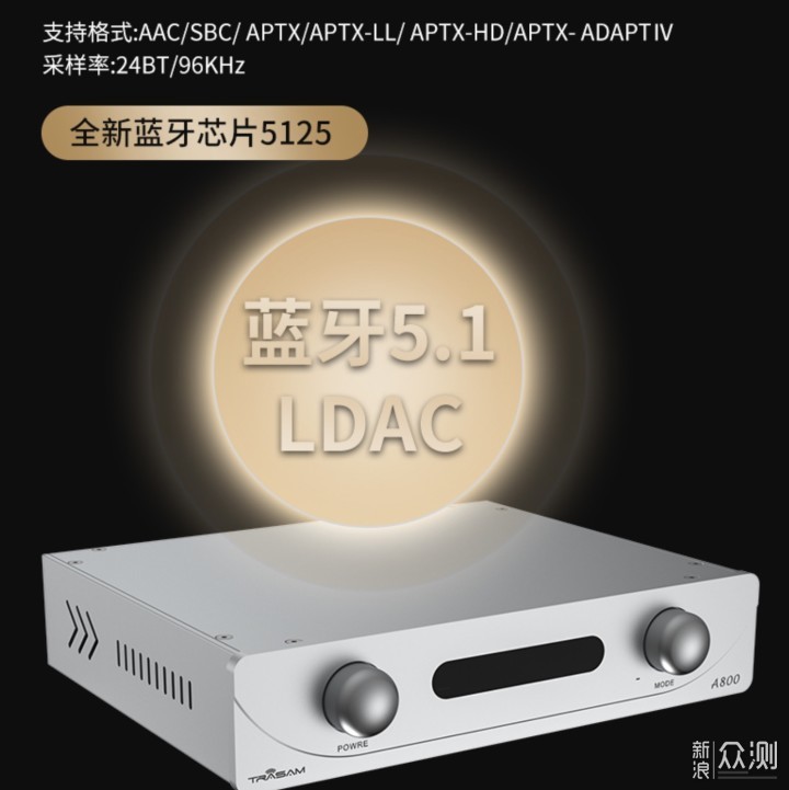 全球限量25个森海塞尔HD800C如何推好？_新浪众测