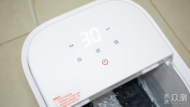 送爸妈一只泡脚桶, 养生健康又舒适_新浪众测