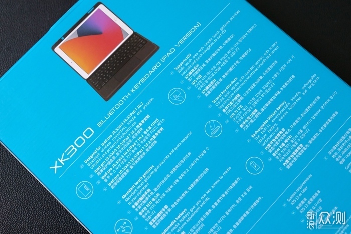 iPad实用配件,雷柏XK300蓝牙键盘体验_新浪众测