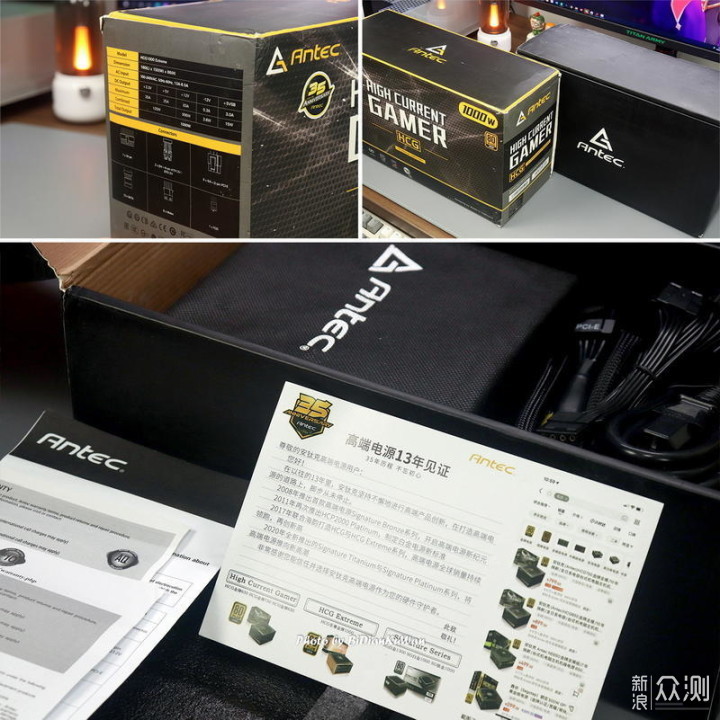 电脑电源如何选?拆解安钛克HCG1000金牌全模_新浪众测