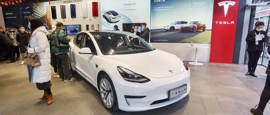 太卷了！海通刚拆了一辆比亚迪“元”，中信就拆了一辆特斯拉Model 3