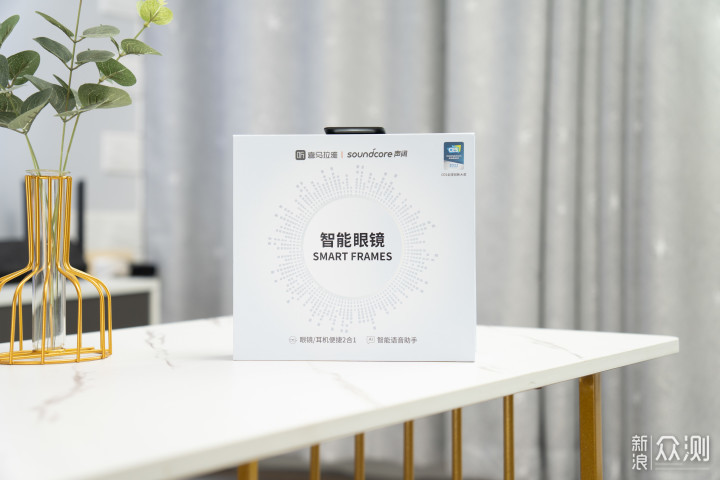 眼镜耳机二合一, 无感听音代——声阔智能眼镜_新浪众测