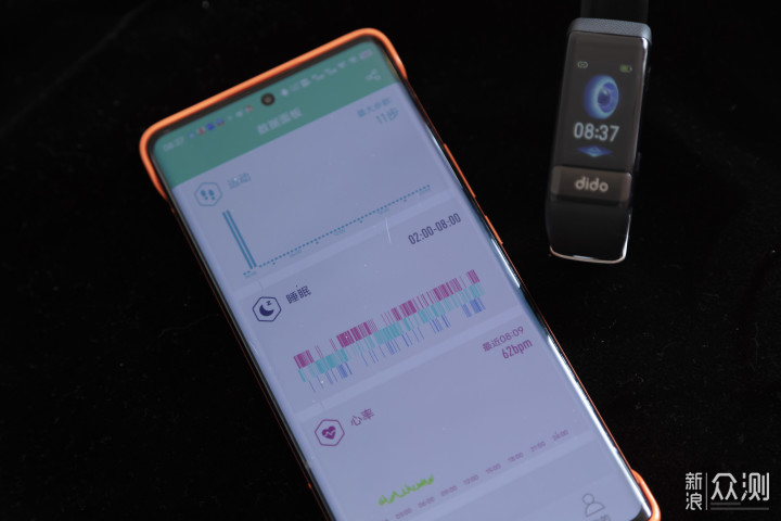智能手环有什么功能？dido Y1手环内卷新体验_新浪众测