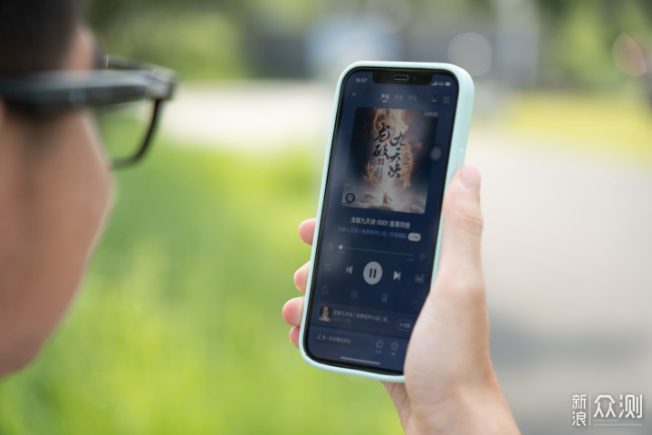 眼镜耳机二合一，无感听音代——声阔智能眼镜_新浪众测