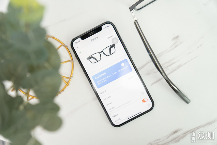 眼镜耳机二合一，无感听音代——声阔智能眼镜_新浪众测