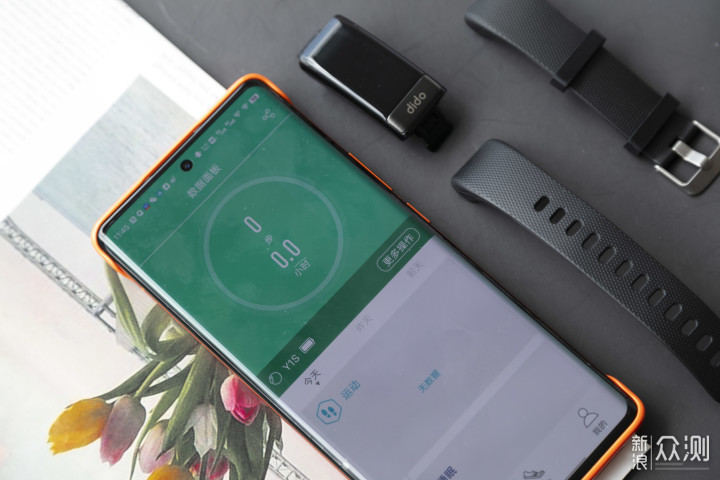 智能手环有什么功能?dido Y1手环内卷新体验_新浪众测