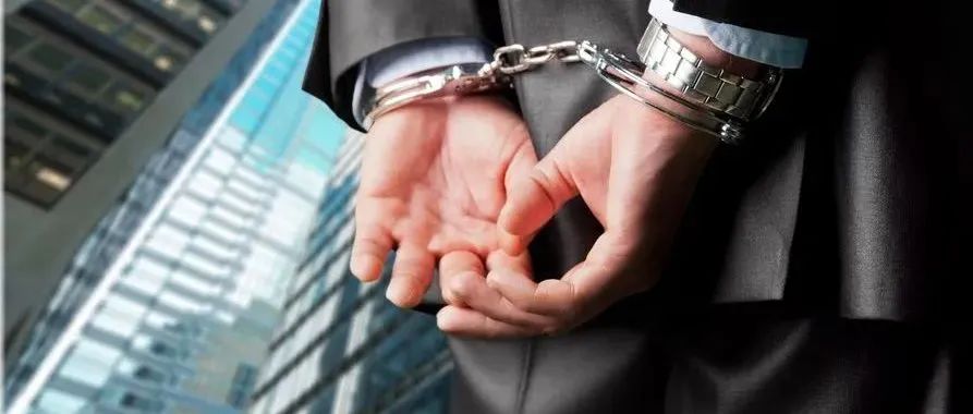 世纪佳缘高管被查 此前被多次曝光虚假宣传等违