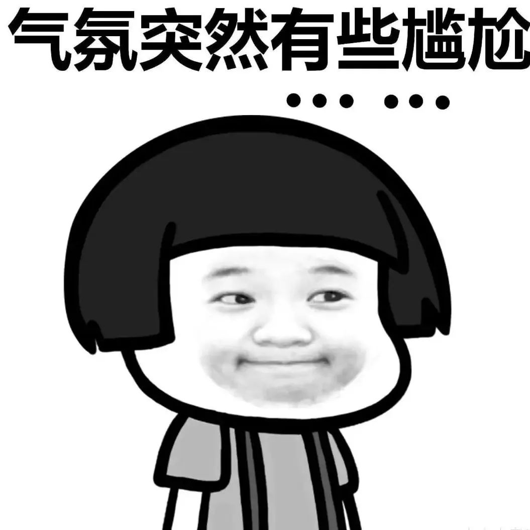 原东方红资管创始人王国斌被问惨了：不是说要赚长期的钱吗？