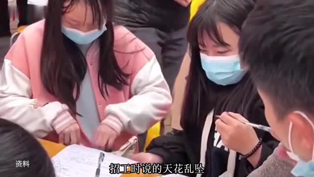 【工视评】暑假工何时不再“忧酬烦薪”？