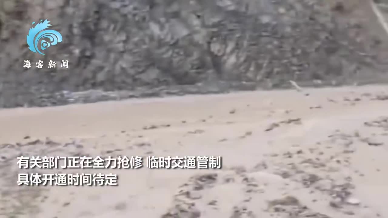 现场：新疆“网红”独库公路突发泥石流交通管制 曾因堵车上热搜