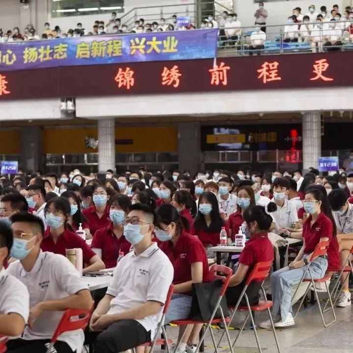 登上热搜！富士康对大学毕业生扩招近50%，来自多所名校！内部人士：试用期起薪最高1.5万