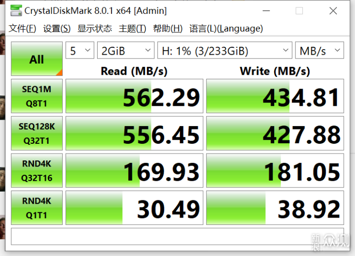 给闲置的硬盘穿上马甲,ORICO马甲硬盘盒体验_新浪众测