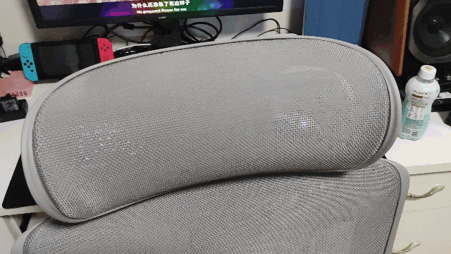 11项功能调节,网易严选工程师系列人体工学椅_新浪众测