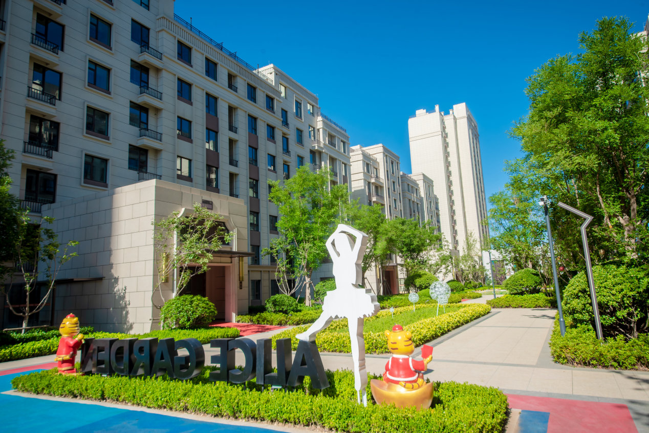 交付即办证 幸福"家"速度在环球逸品北区,儒辰生活项目负责人表示