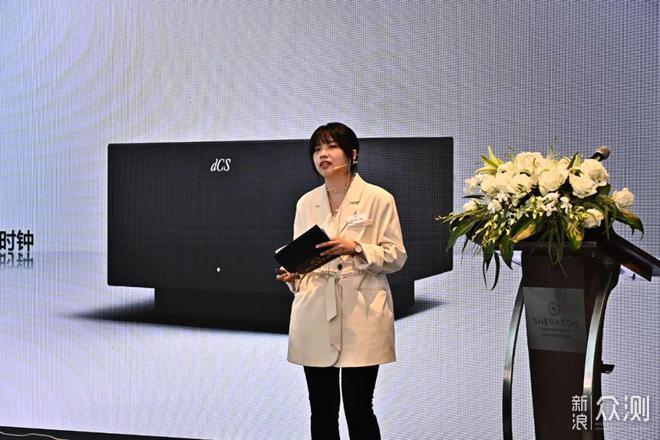 Hiend品牌dCS推20多万LINA耳机系统有何看头?_新浪众测