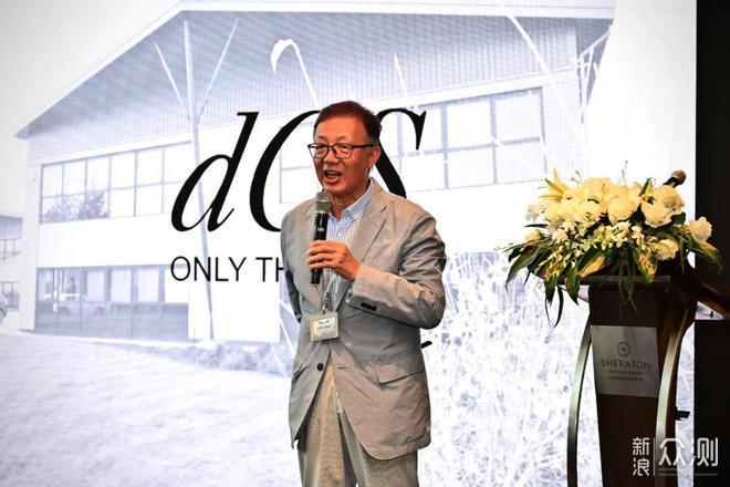 Hiend品牌dCS推20多万LINA耳机系统有何看头?_新浪众测