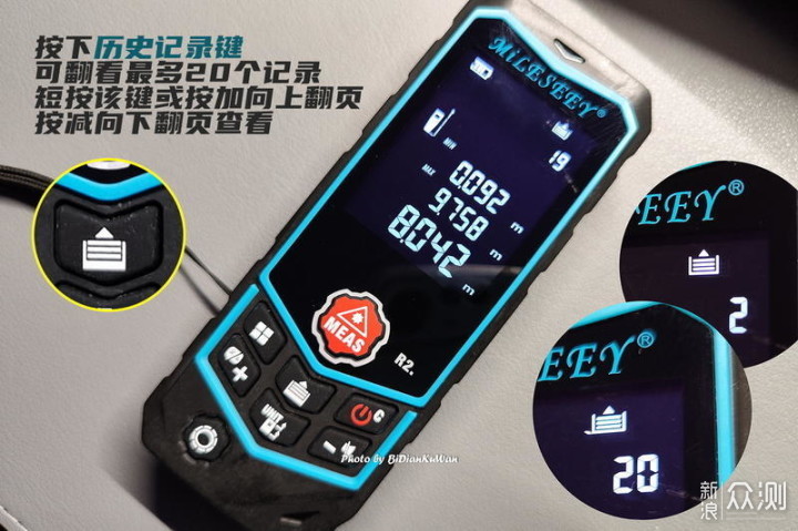 以迈测R2激光测距仪为例，浅谈测距仪选购攻略_新浪众测