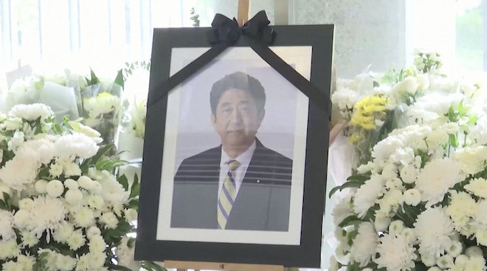 日本多地被恐吓停办安倍国葬 威胁拐卖全国儿童并现场泼硫酸