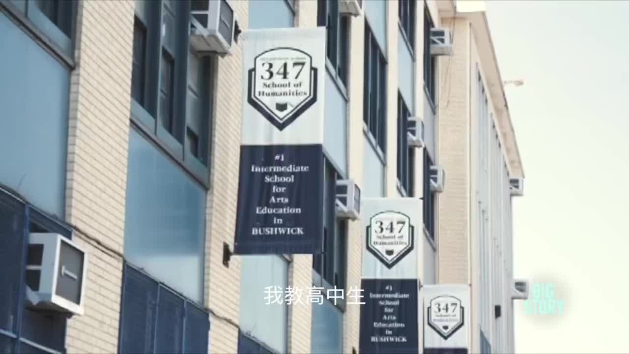 种族鸿沟：我教学生们关于系统性压迫的知识